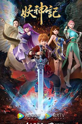 大数据网站怎么做优化