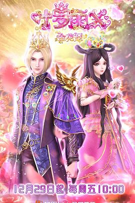 坪地网站优化服务商