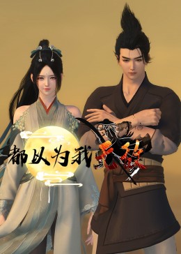 沈阳seo优化课程费用