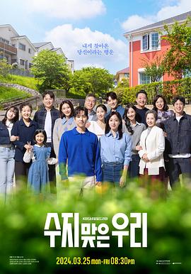 惠州seo广告优化工具